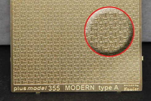 Engraved plate - modern A type